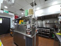 Sago Street (D1), Retail #568254811